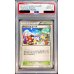 画像1: 〔PSA10鑑定済〕トロピカルビーチ(2011)【P】{BW-P} [その他] (1)