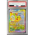 〔PSA10鑑定済〕ピカチュウex【SAR】{132/106}