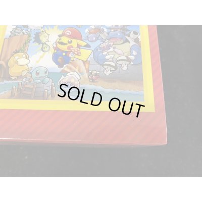 画像4: スペシャルBOX『マリオピカチュウ』【未開封BOX】{-}