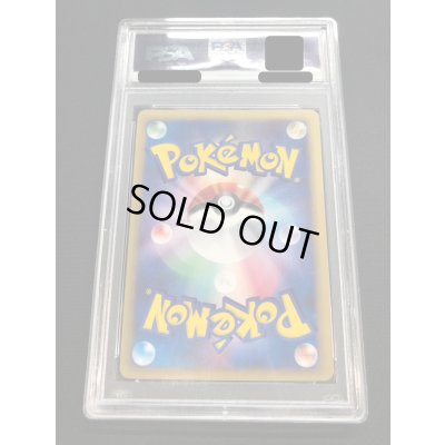 画像3: 〔PSA10鑑定済〕ルギア(1ED/クリスタルタイプ)【☆】{090/087}