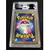 画像3: 〔PSA10鑑定済〕ルギア(1ED/クリスタルタイプ)【☆】{090/087}