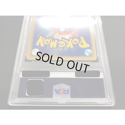 画像7: 〔PSA10鑑定済〕ルギア(1ED/クリスタルタイプ)【☆】{090/087}