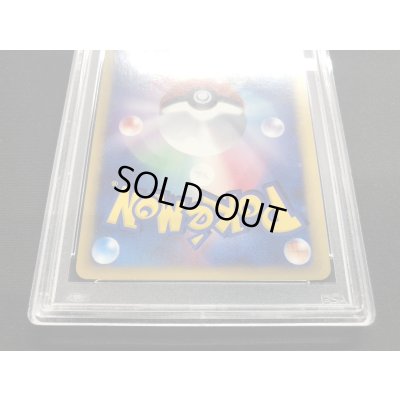 画像6: 〔PSA10鑑定済〕ルギア(1ED/クリスタルタイプ)【☆】{090/087}