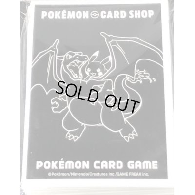 画像1: デッキシールド『海外/リザードン＆ピカチュウ(韓国限定/POKEMON CARD SHOP)※』64枚入り【サプライ】{-}