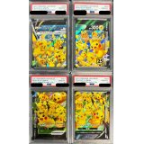 〔PSA10鑑定済〕ピカチュウV-UNION(25th/4枚セット)【RRR】{025/028~028/028}