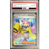〔PSA10鑑定済〕ナンジャモ(SR仕様/英語版)【P】{124}