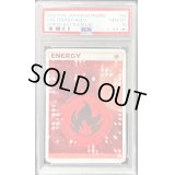 〔PSA10鑑定済〕基本炎エネルギー(クイックキラ)【P】{056/PCG-P}