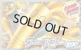 サーフゴーexデッキ【ver1.1】{-}