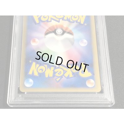 画像6: 〔※状態難/PSA10鑑定済〕バトルロードスタジアム (バトルロードスタジアムDPクリア賞)【P】{-}