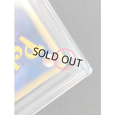 画像8: 〔※状態難/PSA10鑑定済〕バトルロードスタジアム (バトルロードスタジアムDPクリア賞)【P】{-}