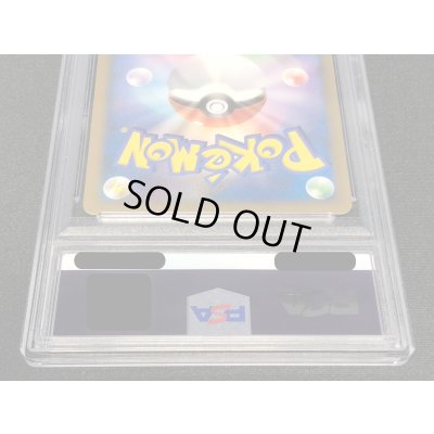 画像7: 〔※状態難/PSA10鑑定済〕バトルロードスタジアム (バトルロードスタジアムDPクリア賞)【P】{-}