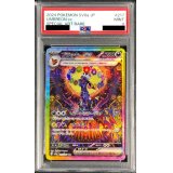 〔PSA9鑑定済〕ブラッキーex【SAR】{217/187}