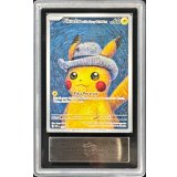 〔ARS10鑑定済〕Pikachu with Grey Felt Hat(ゴッホピカチュウ)【P】{085/SV-P}