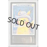 〔ARS10鑑定済〕Pikachu with Grey Felt Hat(ゴッホピカチュウ)【P】{085/SV-P}
