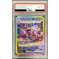 〔PSA10鑑定済〕サザンドラex【SAR】{133/106}