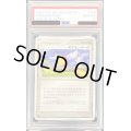 〔PSA10鑑定済〕ポケモンパーク【-】{010/012}