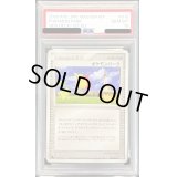 〔PSA10鑑定済〕ポケモンパーク【-】{010/012}