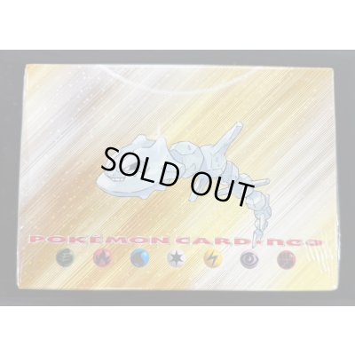 画像4: 『スターターパック(neo)』1箱/8個入【サプライ】{-}