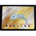 画像4: 『スターターパック(neo)』1箱/8個入【サプライ】{-}