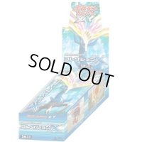 拡張パック第1弾 コレクションX(XY1)【未開封BOX】{-}