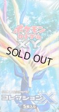 〔状態A-〕拡張パック第1弾 コレクションX(XY1)【未開封BOX】{-}