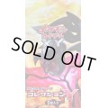 〔状態A-〕拡張パック第1弾 コレクションY(XY1)【未開封BOX】{-}