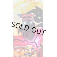 〔状態A-〕拡張パック第1弾 コレクションY(XY1)【未開封BOX】{-}
