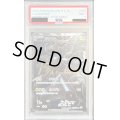 〔PSA9鑑定済〕ゼクロム(15周年)【SR】{055/053}