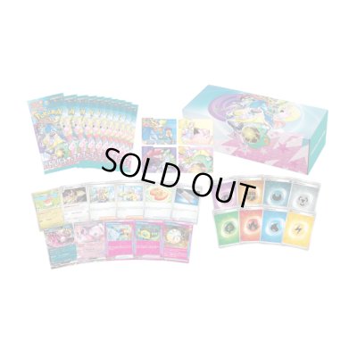 画像2: デッキビルドBOX『バトルパートナーズ』【未開封BOX】{-}