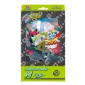 〔状態A-〕コレクションファイルセット『N』【未開封BOX】{-}