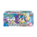 デッキビルドBOX『バトルパートナーズ』【未開封BOX】{-}