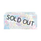 〔状態A-〕デッキビルドBOX『バトルパートナーズ』【未開封BOX】{-}