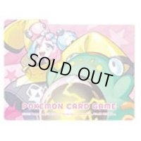 仕切り板『ナンジャモ＆ハラバリー※』【サプライ】{-}