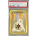 画像1: 〔PSA9鑑定済〕ダブル無色エネルギー【-】{旧裏} (1)