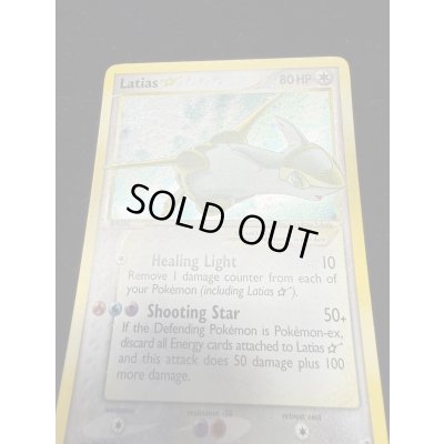 画像8: 〔状態B〕ラティアス☆(英語版)【-】{105/107}