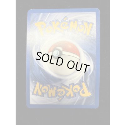 画像4: 〔状態B〕ラティアス☆(英語版)【-】{105/107}