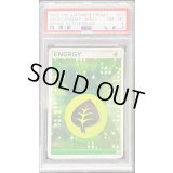 〔PSA8鑑定済〕基本草エネルギー(クイックキラ)【P】{055/PCG-P}