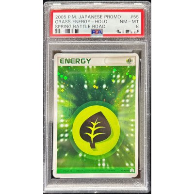 〔PSA8鑑定済〕基本草エネルギー(クイックキラ)【P】{055/PCG-P}