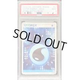 〔PSA9鑑定済〕基本水エネルギー(クイックキラ)【P】{057/PCG-P}