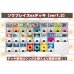 画像2: ソウブレイズexデッキ【ver1.2】{-} (2)