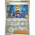 ブライア(STAFFロゴ/CHAMPIONSHIPS/英語版)【-】{132/142}
