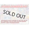 PSA10 20枚セット【詰め合わせ】{-}