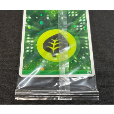 画像5: 基本草エネルギー(クイックキラ/未開封)【P】{055/PCG-P}