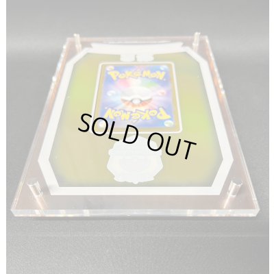 画像7: 勝利の証(チャンピオンズリーグ2022横浜3位/盾付き)【P】{-} 