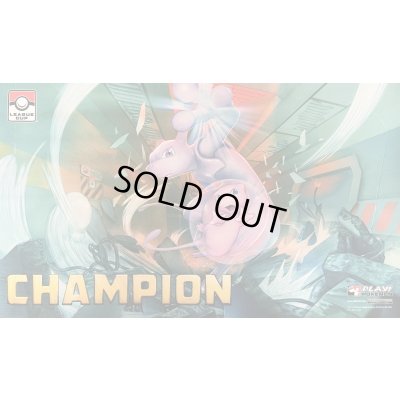 画像1: プレイマット『海外/ミュウツー＆ミュウ(CHAMPION/LEAGUE CUP)※』【サプライ】{-}