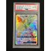 画像2: 〔PSA10鑑定済〕ゼクロムGX(HR仕様)【P】{240/SM-P} (2)