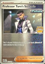 フトゥー博士のシナリオ(STAFFロゴ/CHAMPIONSHIPS/英語版)【-】{171/182}
