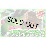 メガヤンマイワパレスデッキ【ver1.0】{-}