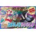 画像1: ユキメノコマシマシラデッキ【ver1.0】{-} (1)