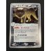 画像2: R団のペルシアンex【P】{053/PCG-P} (2)